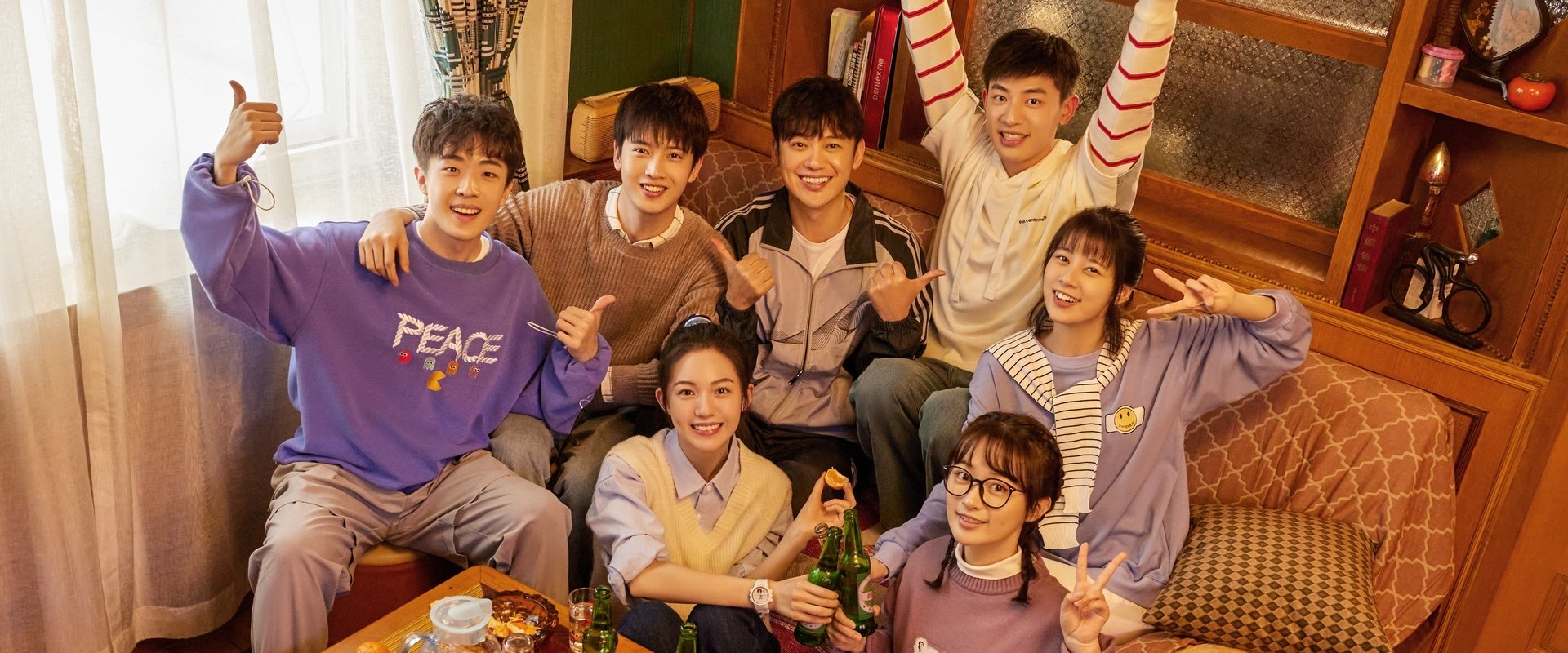 I Don't Want to be Brothers with You