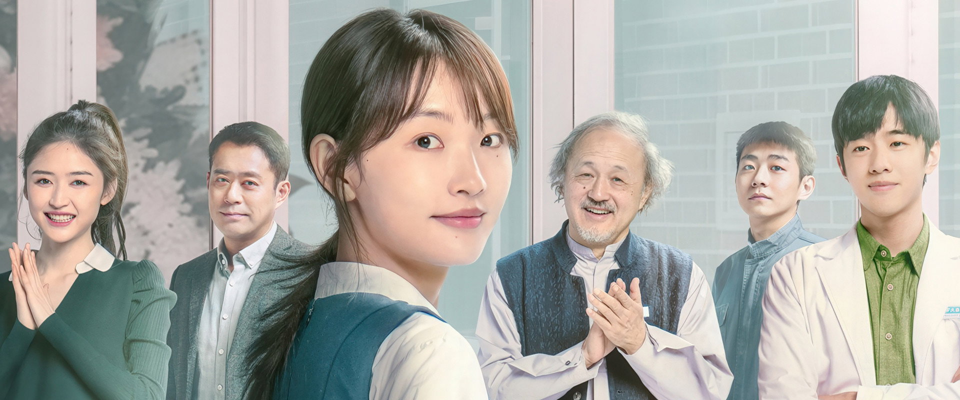 三悦有了新工作