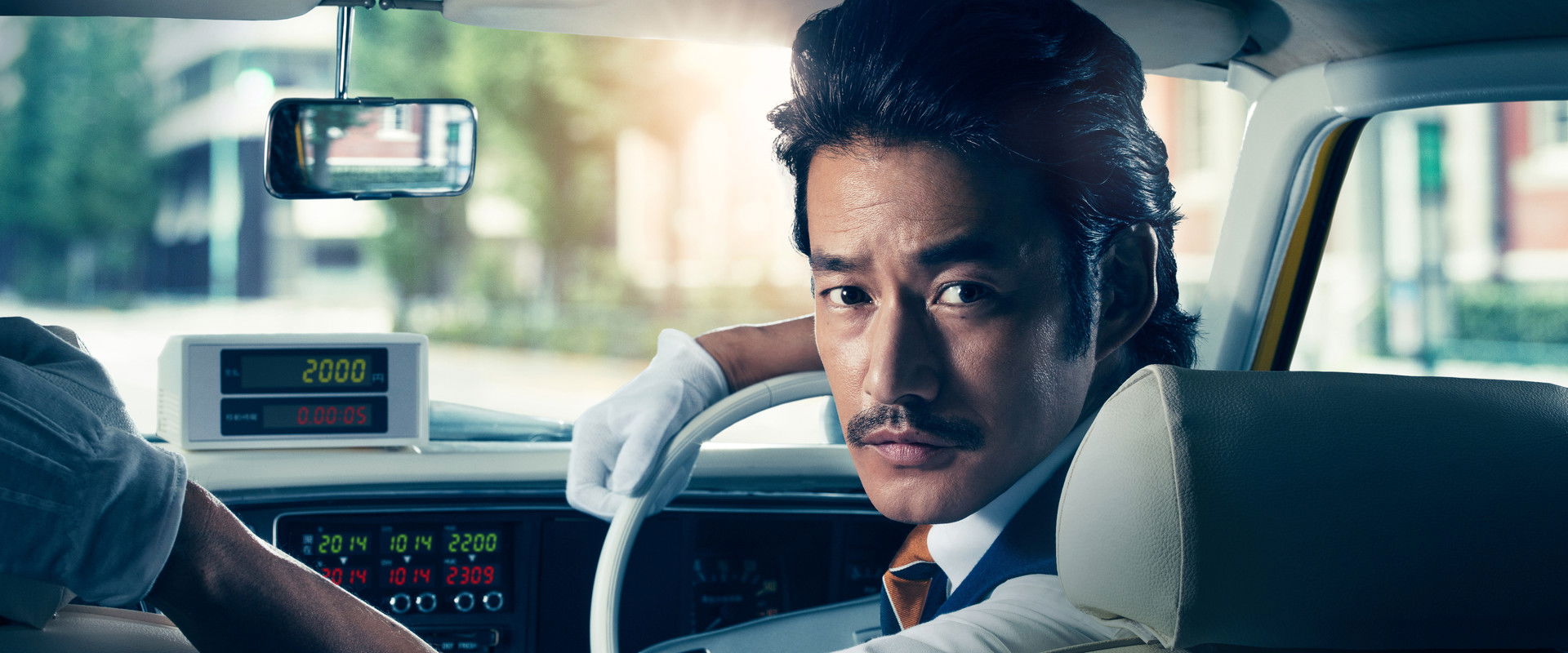 Great Selection Taxi