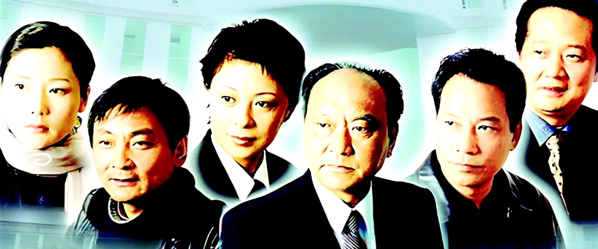 至高利益