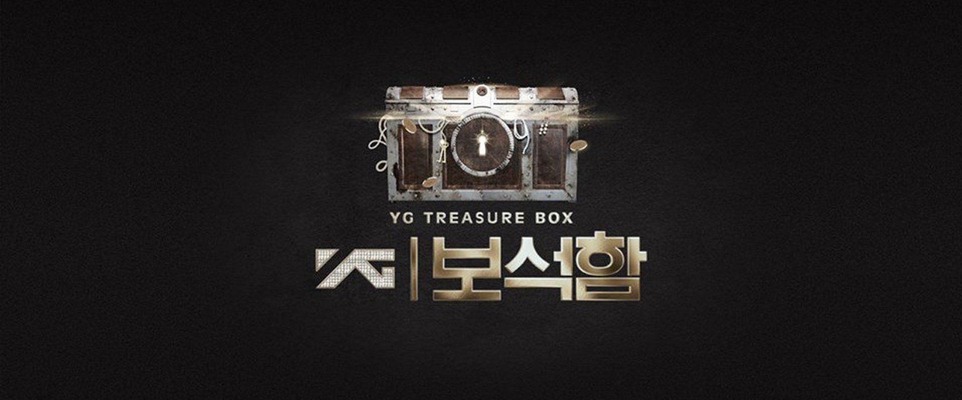 YG Treasure Box