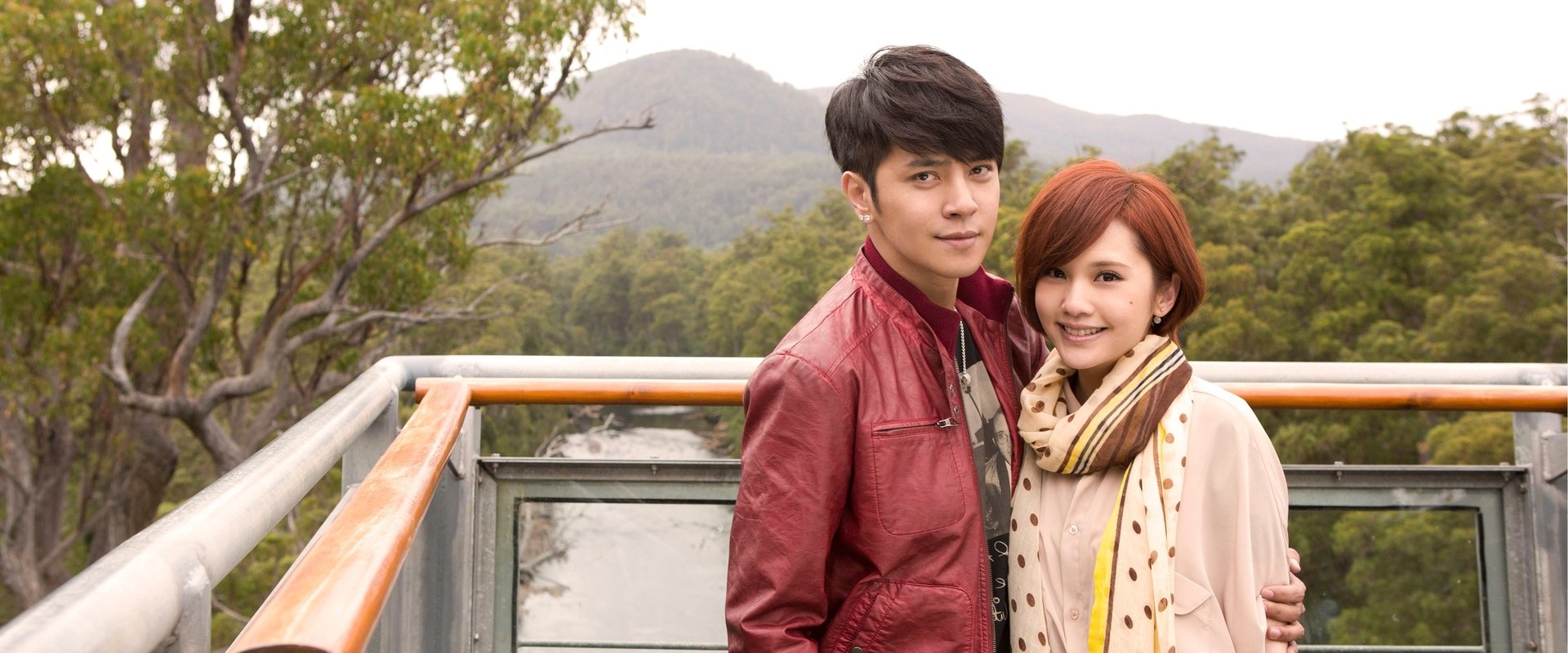 Heartbeat Love