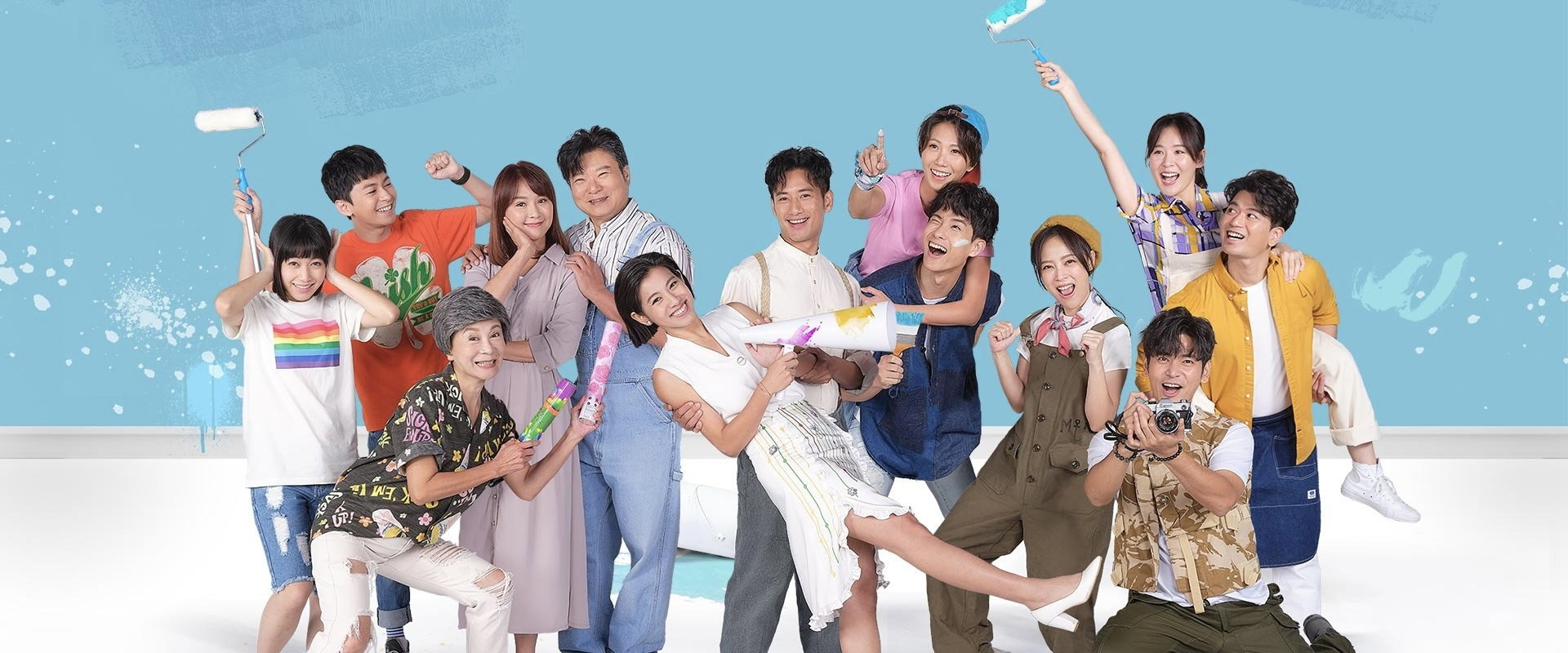 Under One Roof's banner image