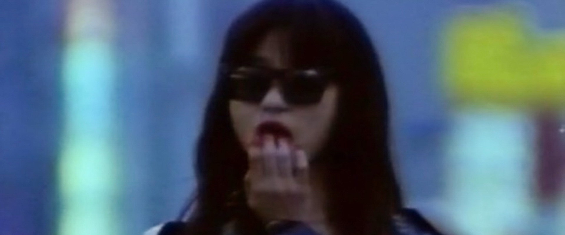 半裸表演 女大学生暴行篇