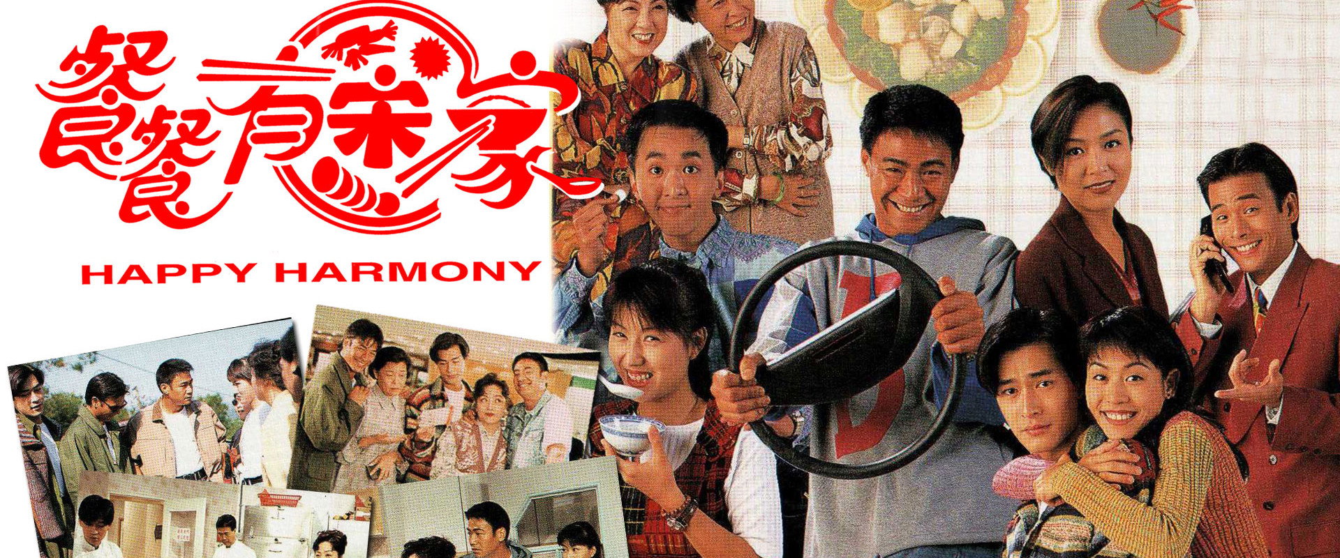 Happy Harmony's banner image