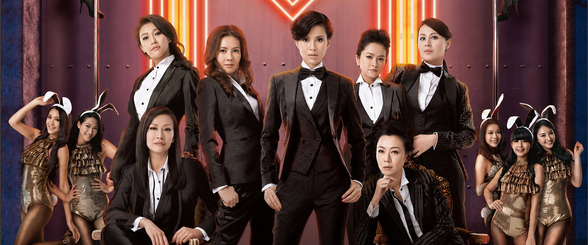 Never Dance Alone's banner image