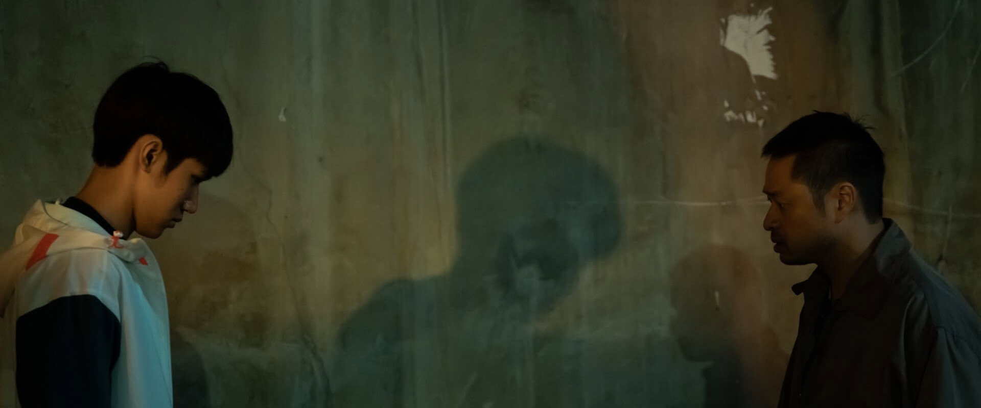 The Same's banner image