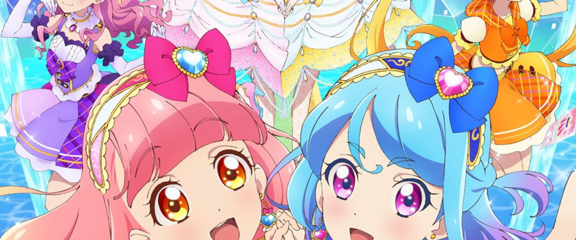 Aikatsu Friends!