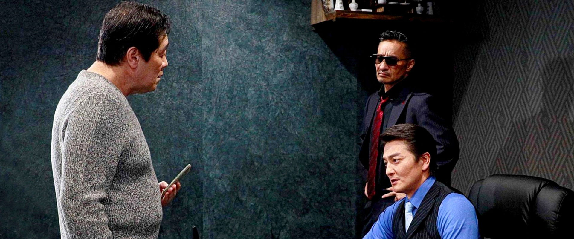 Unification of Japan 56's banner image