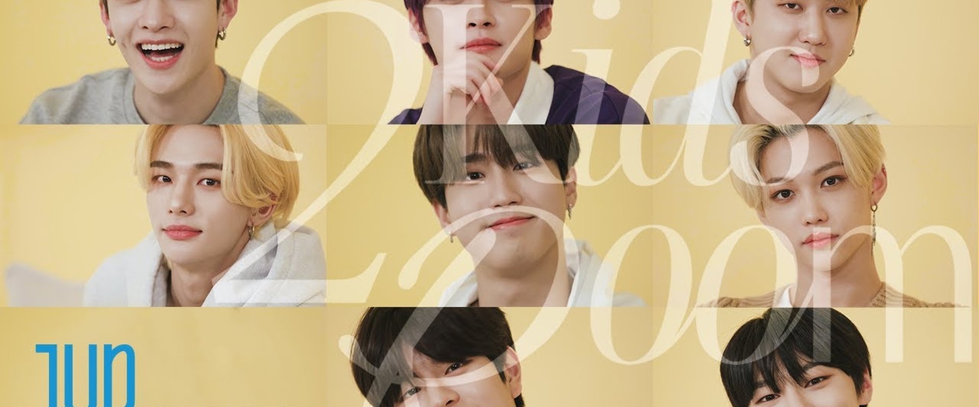 Stray Kids: Two Kids Room