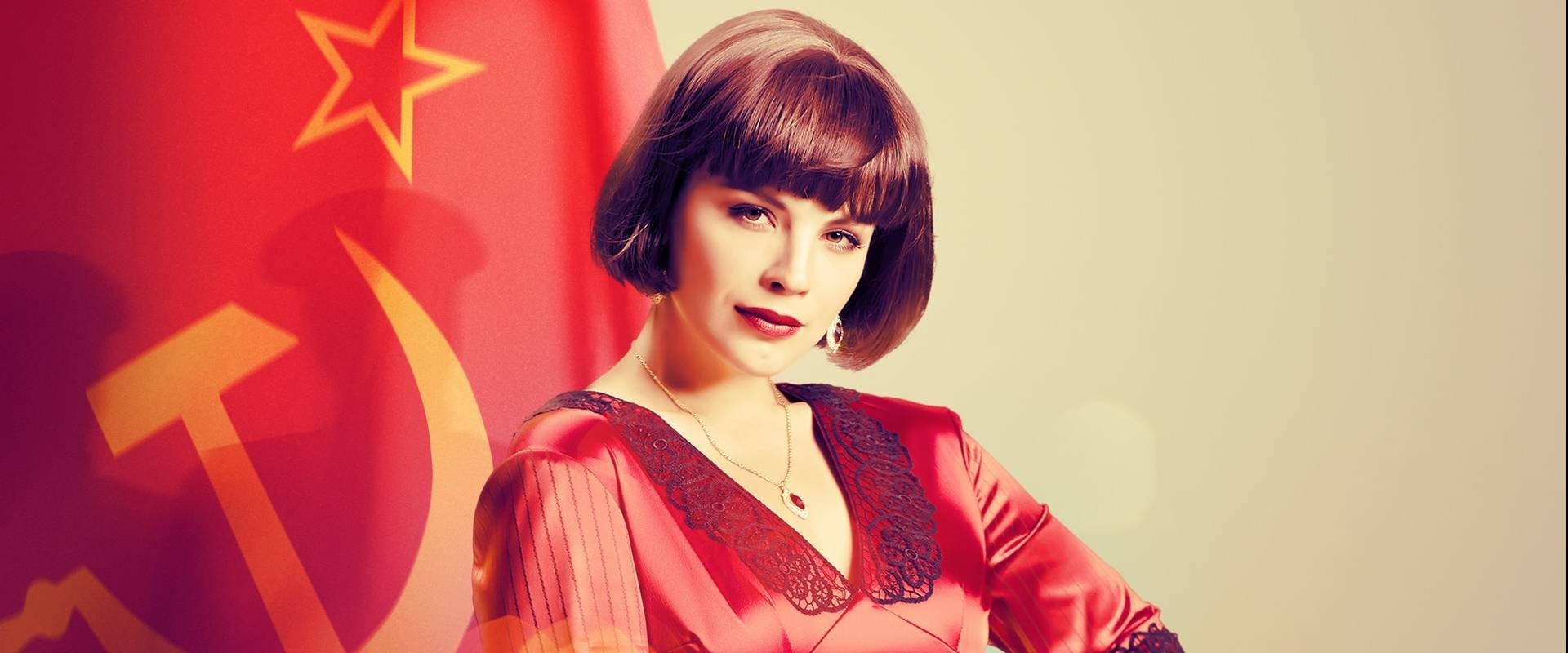 The Red Queen