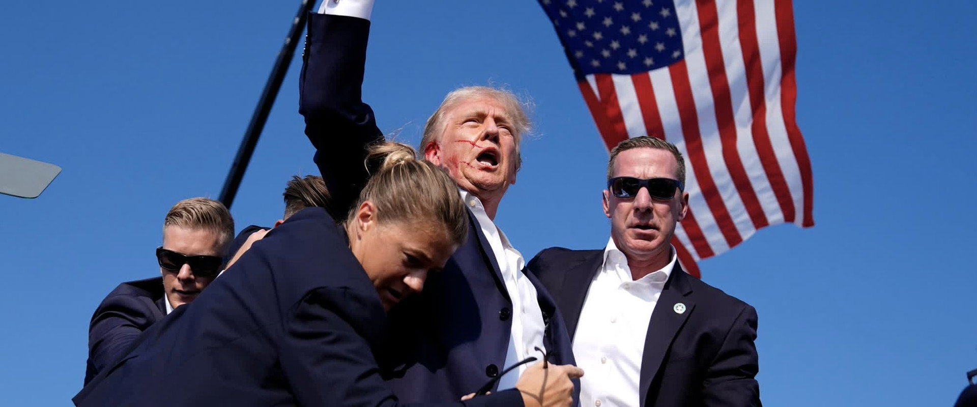 Trump | Assassination Attempt: Minute by Minute's banner image