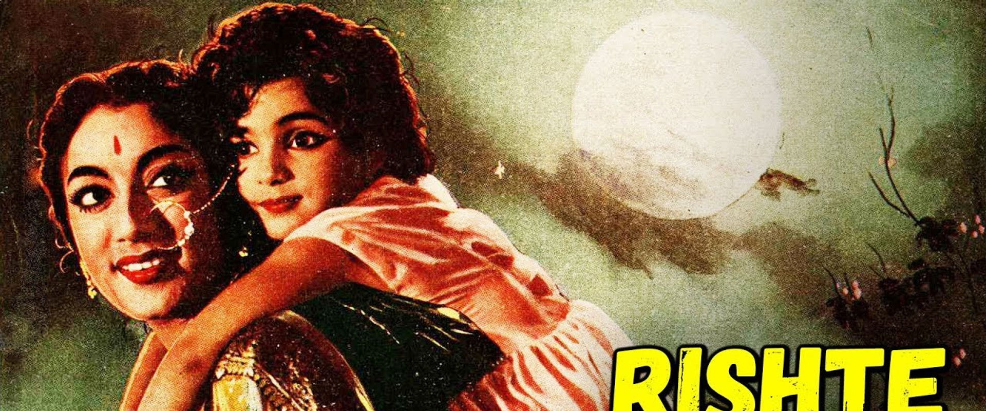 Rishte Naate's banner image