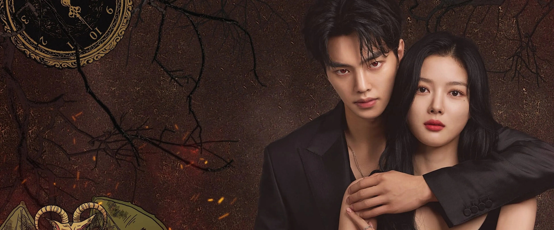 My Demon's banner image