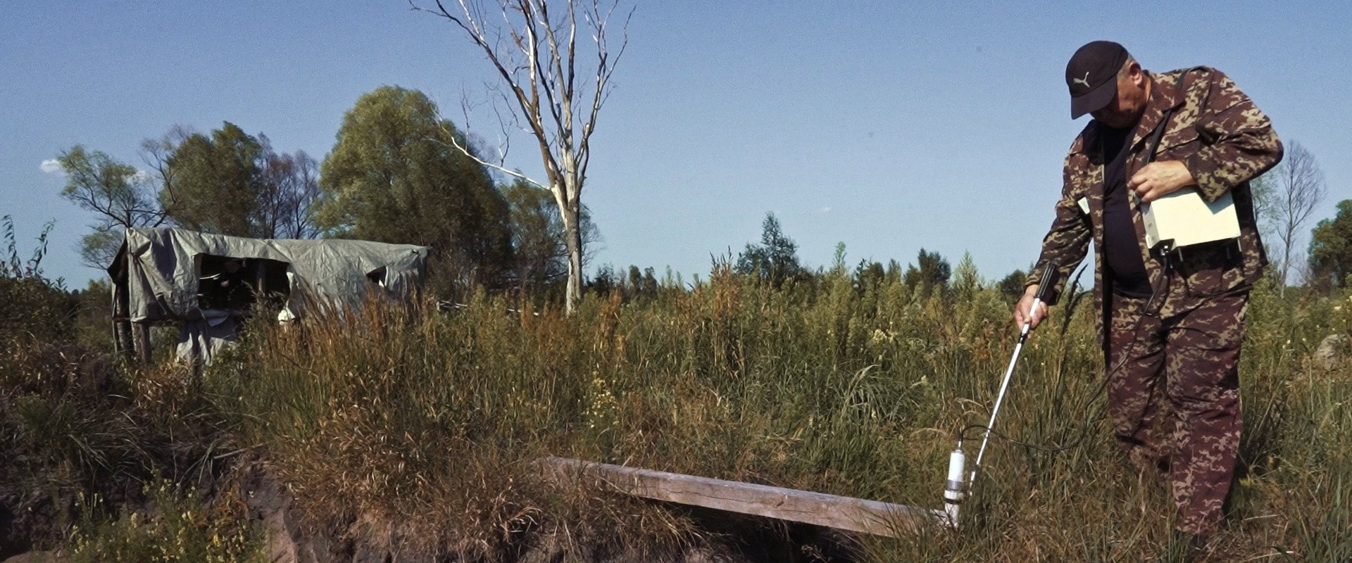 Чорнобиль 22