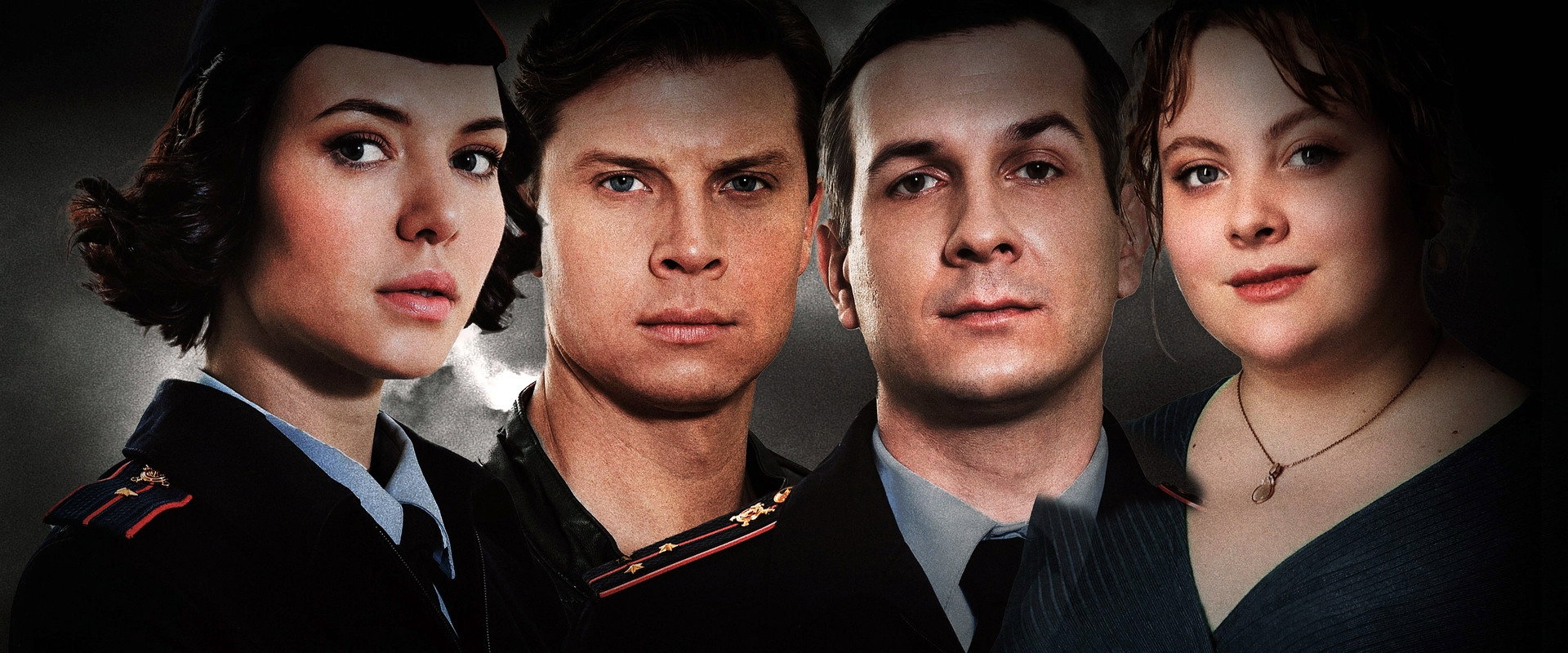 Участок № 13