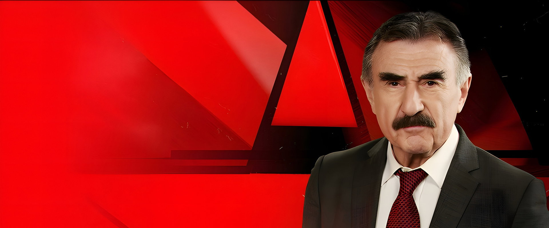 Следствие вели...