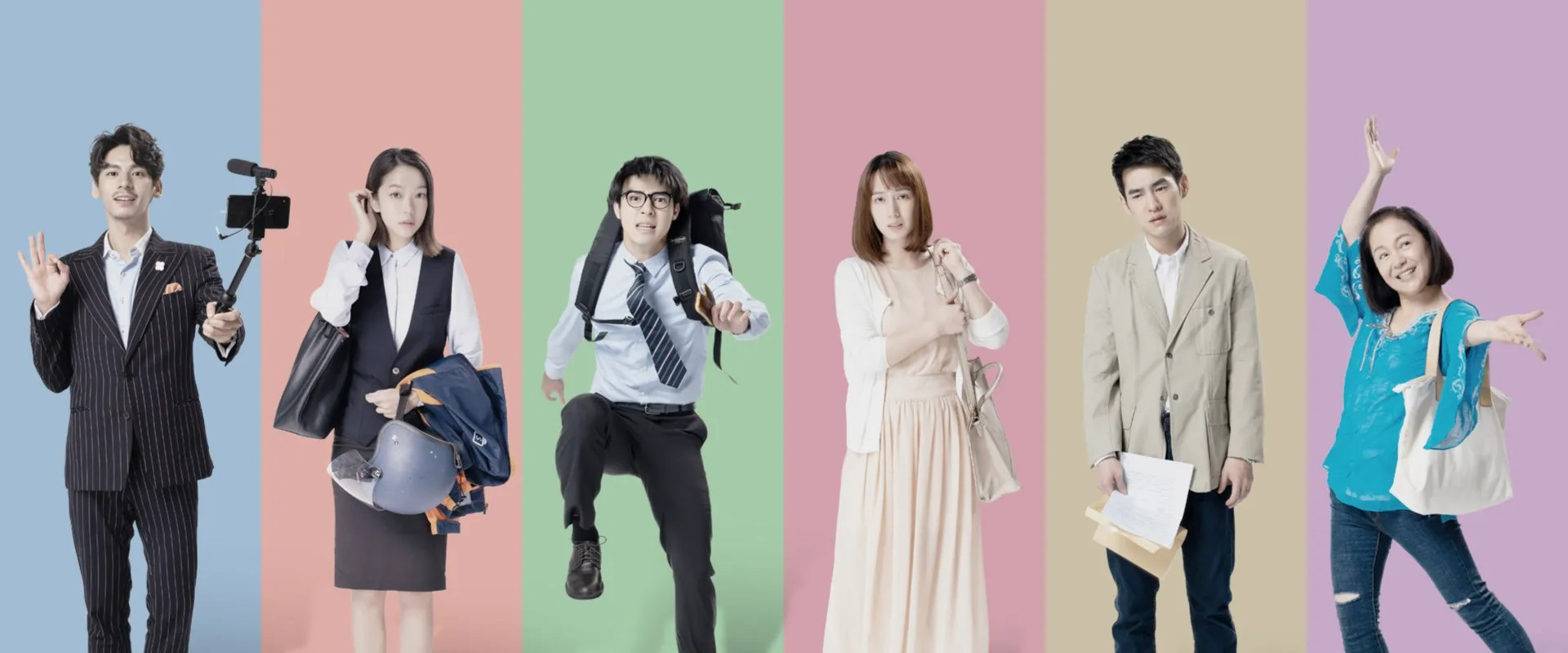 Who Killed The Good Man's banner image