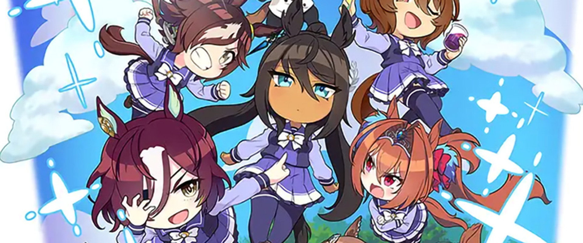 Umayuru