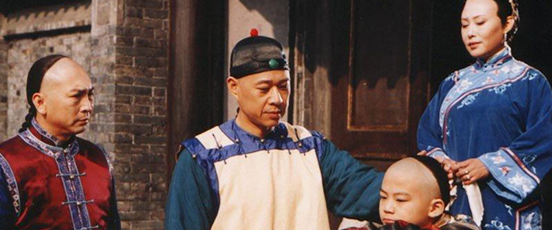 The Grand Mansion Gate