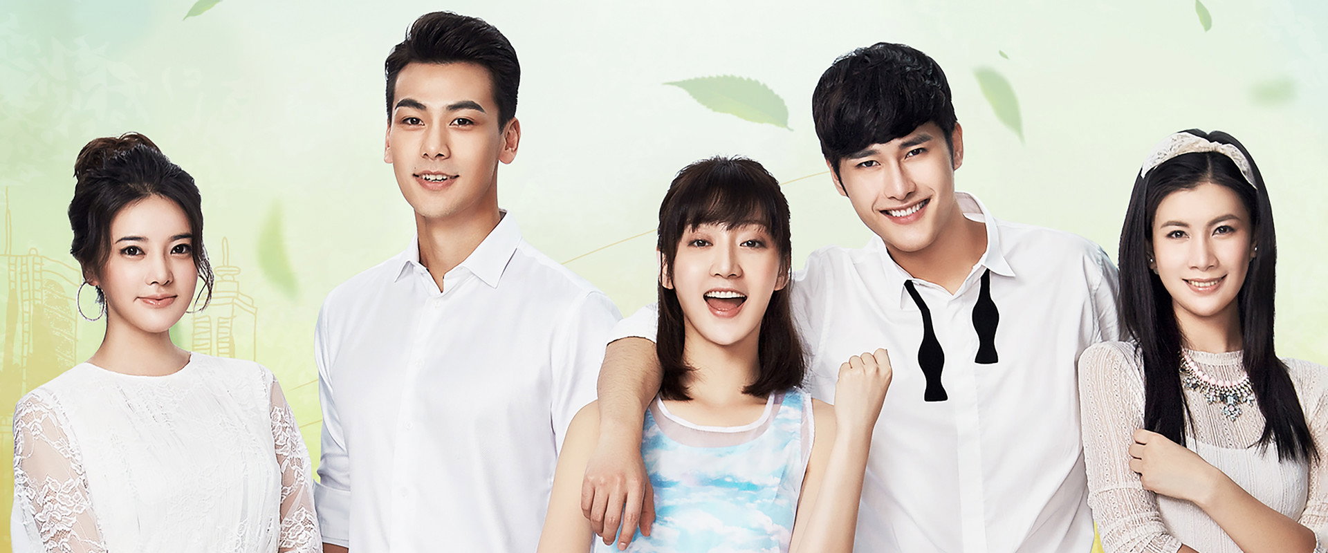 Tea Love's banner image