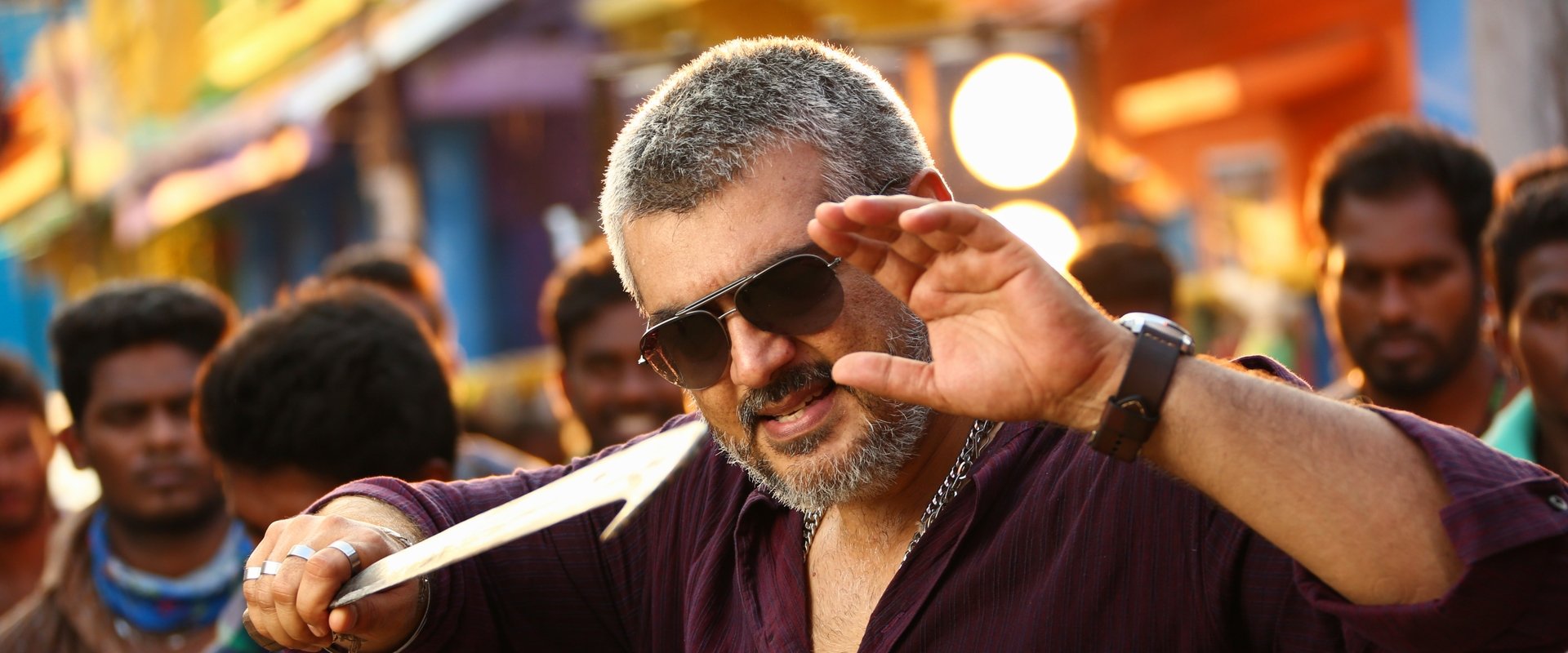 Vedhalam