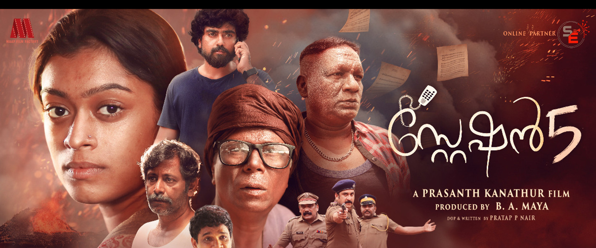 Station 5's banner image