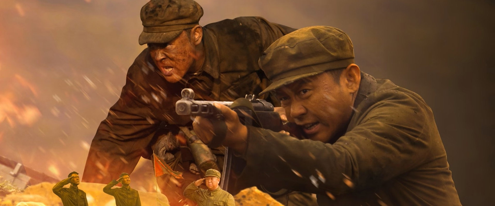 Flags of Glory's banner image
