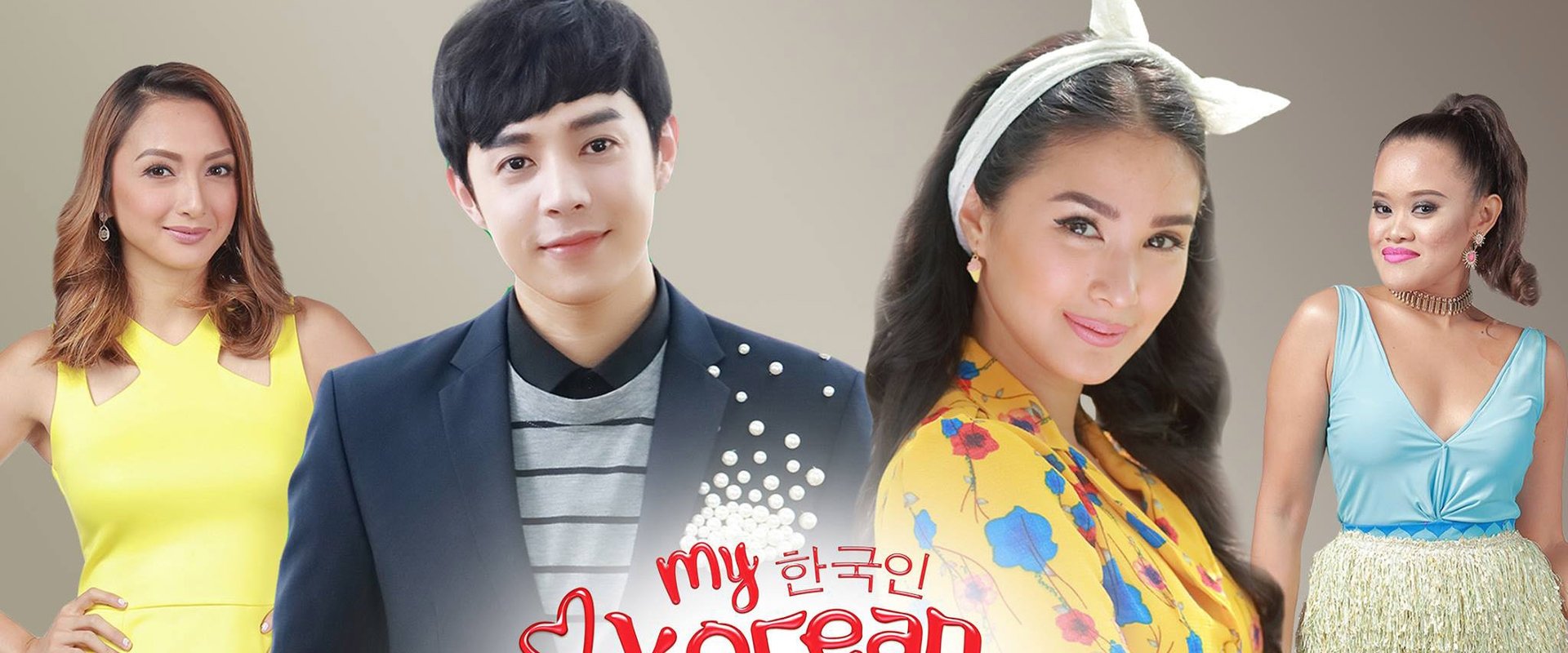 My Korean Jagiya