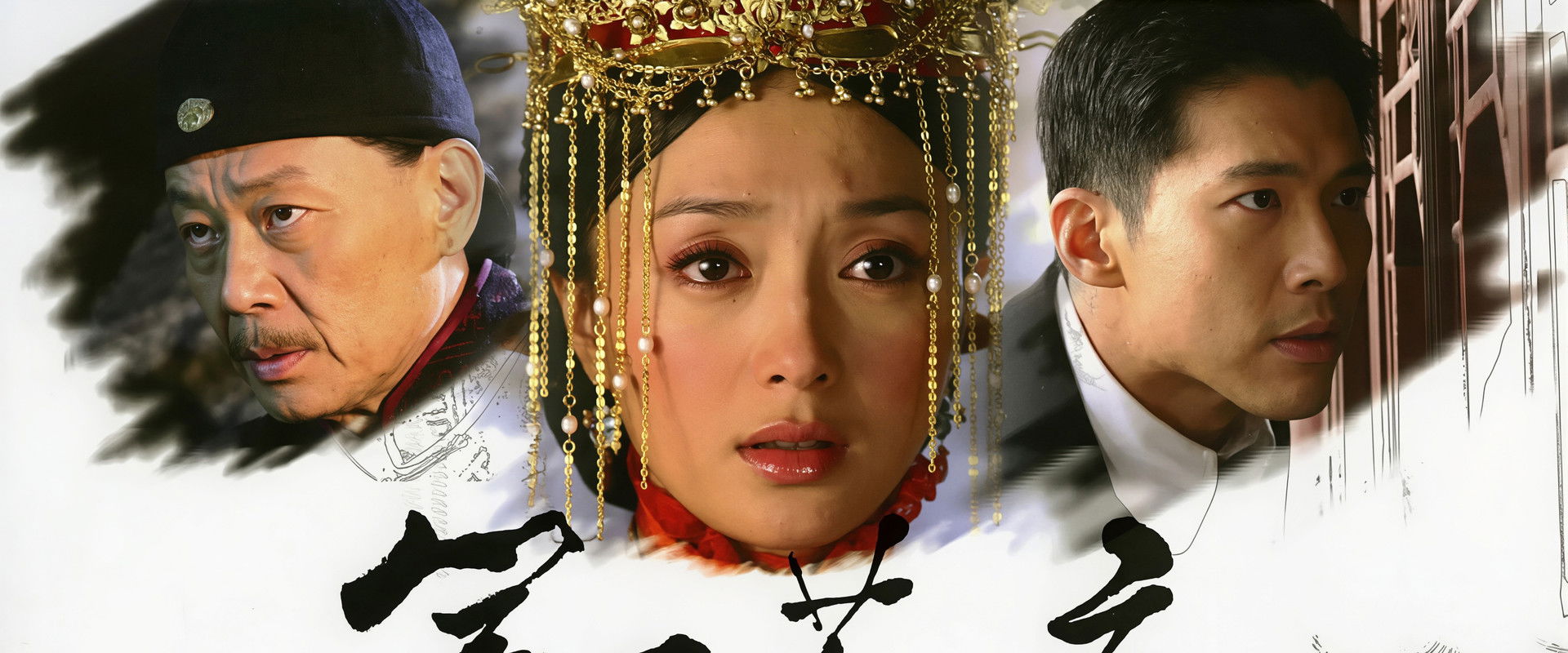 第一茶庄's banner image