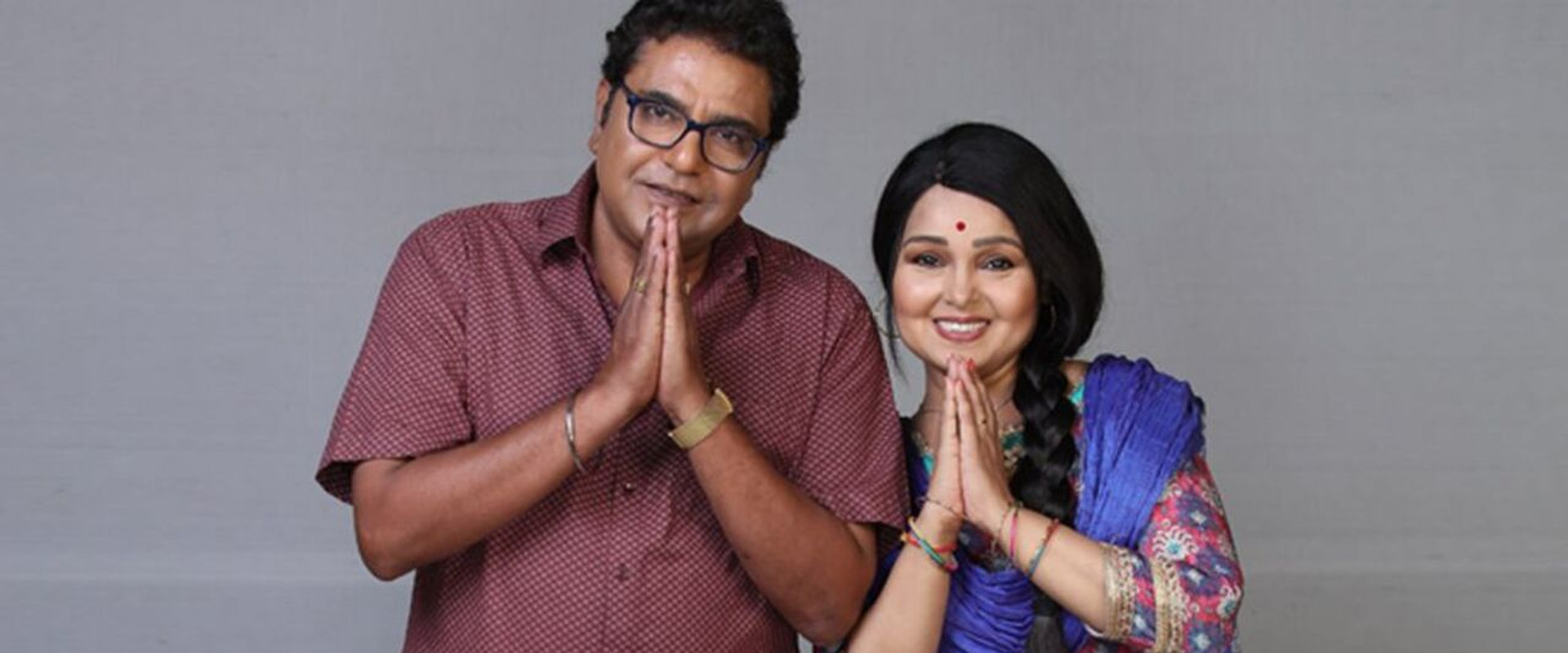 Beechwale Bapu Dekh Raha Hai's banner image