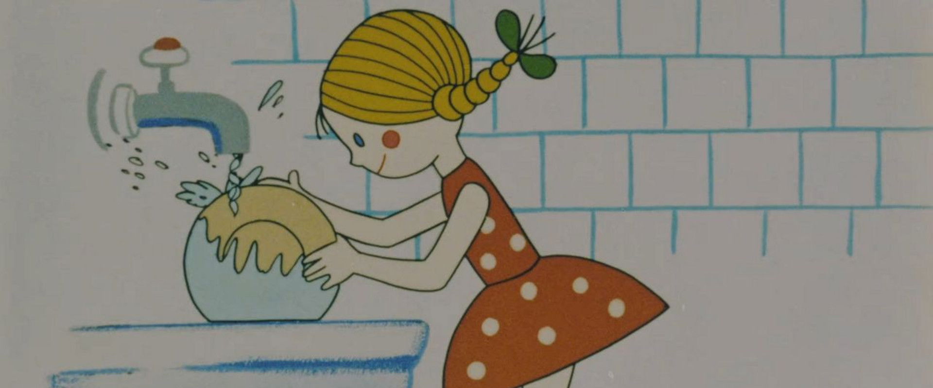 About a Vicious Stepmother's banner image