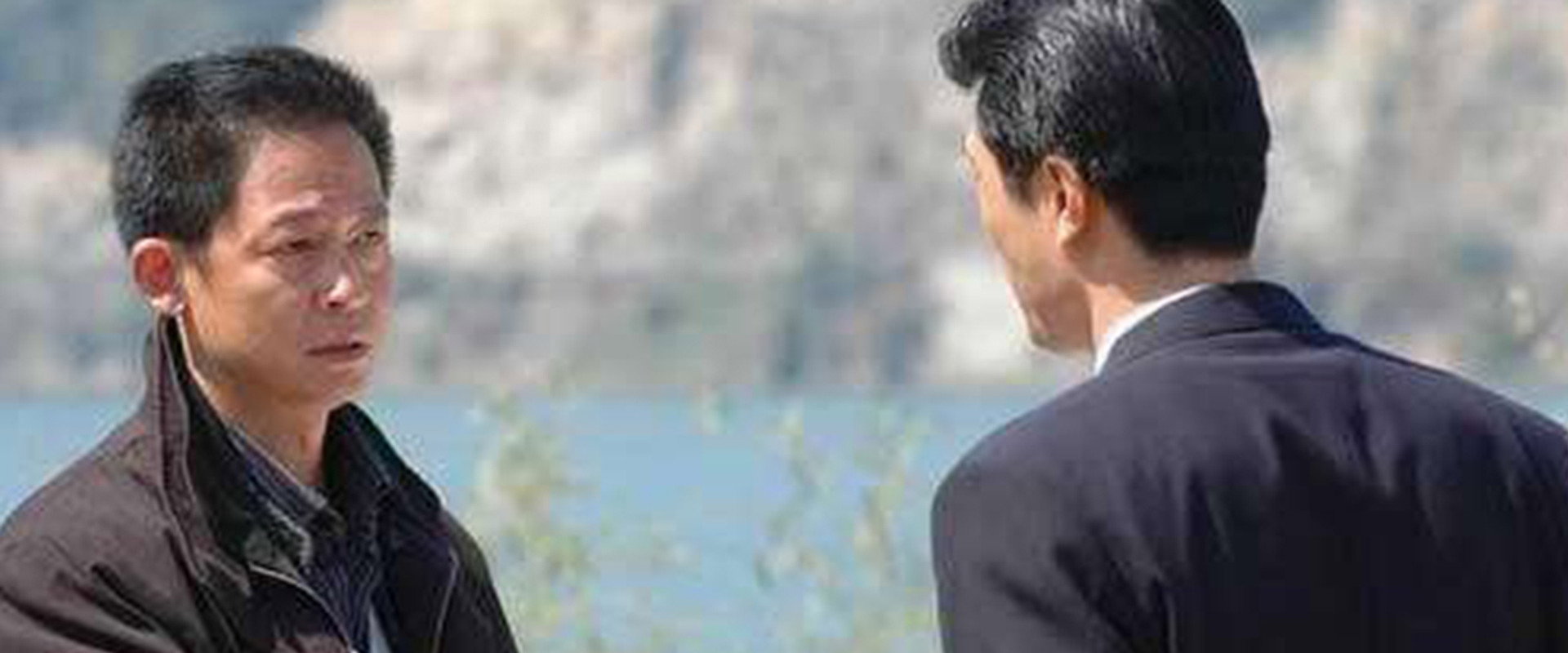 国家干部's banner image