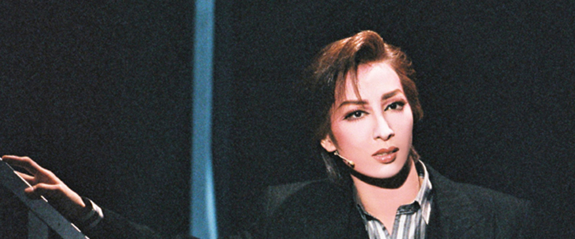 Mind Traveller's banner image