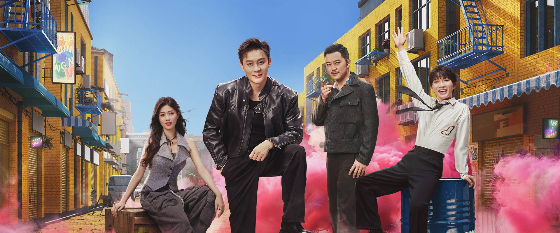 Keep Running's banner image