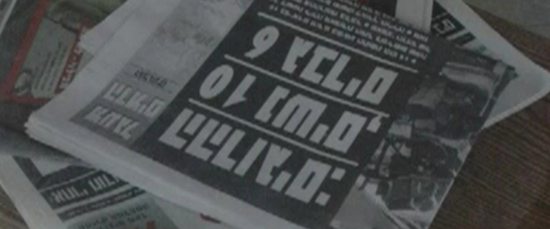 Distortion's banner image