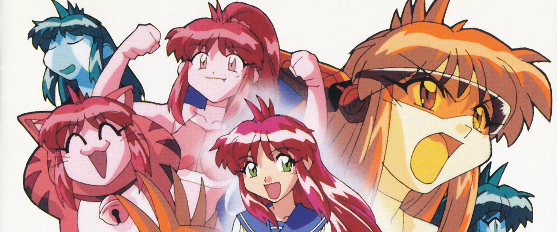 All Purpose Cultural Cat Girl Nuku Nuku (TV)'s banner image