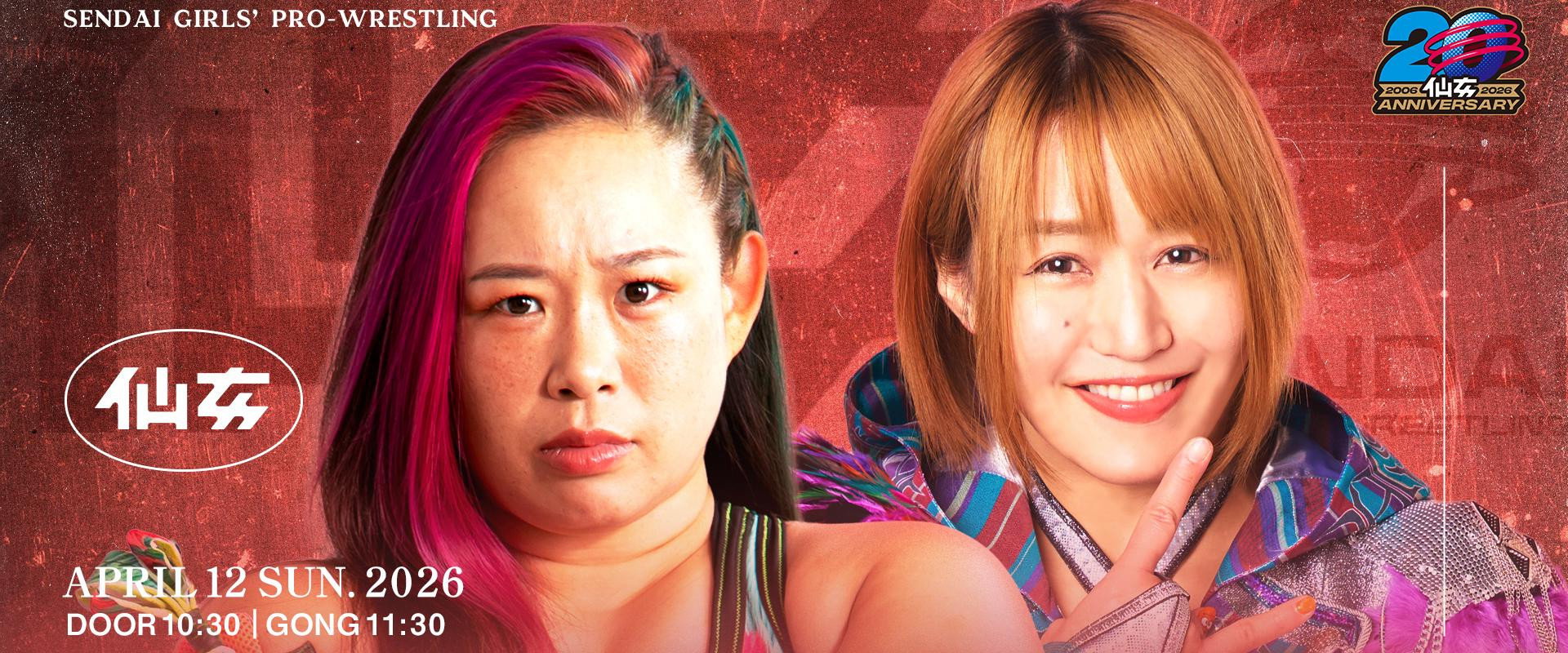 SENJO 20th Anniversary Tour in Korakuen Hall ~REIGN OF QUEENS~'s banner image