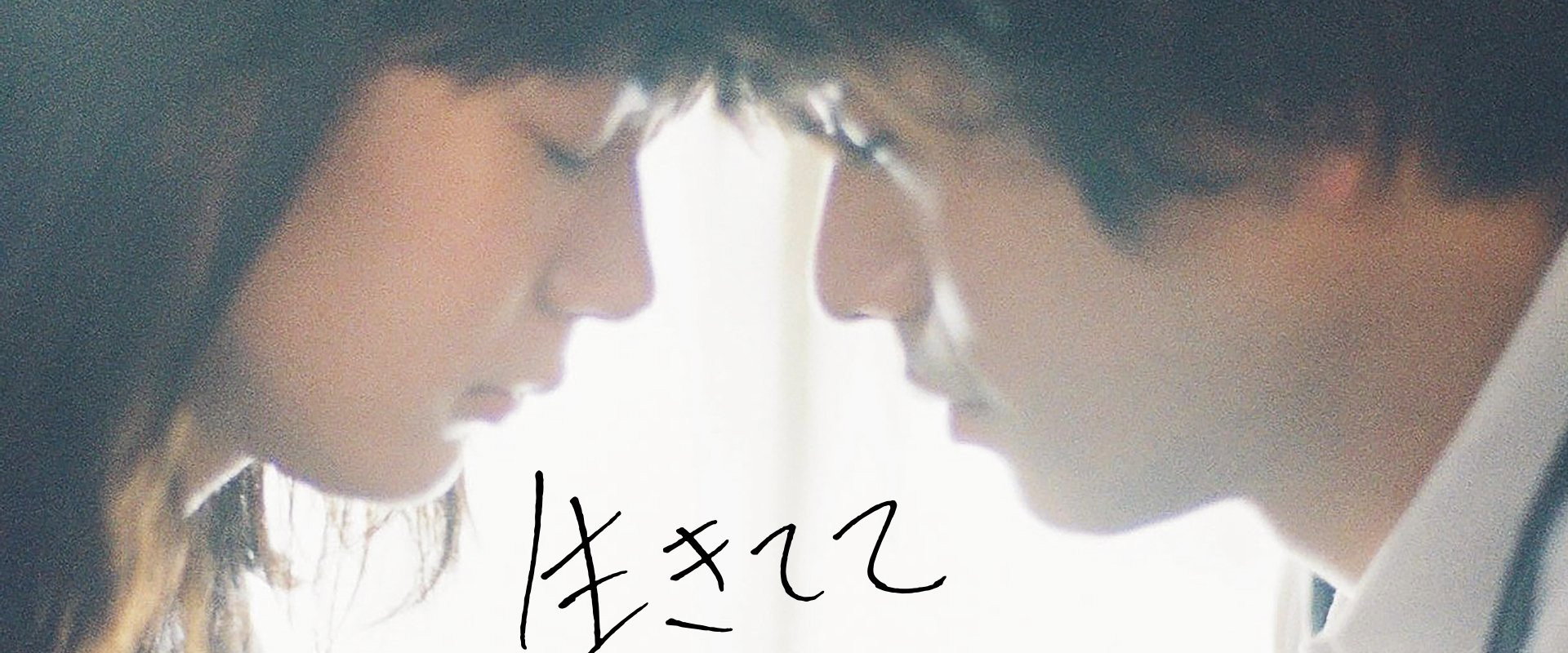 Dependence's banner image