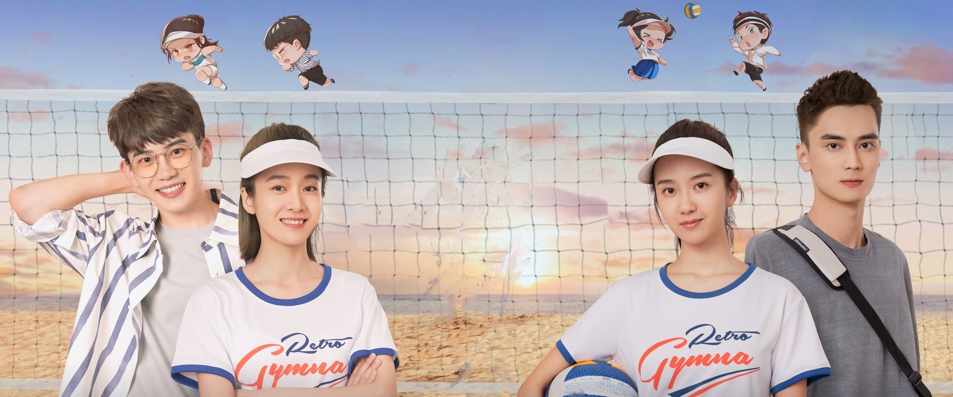 Go! Beach Volleyball Girls