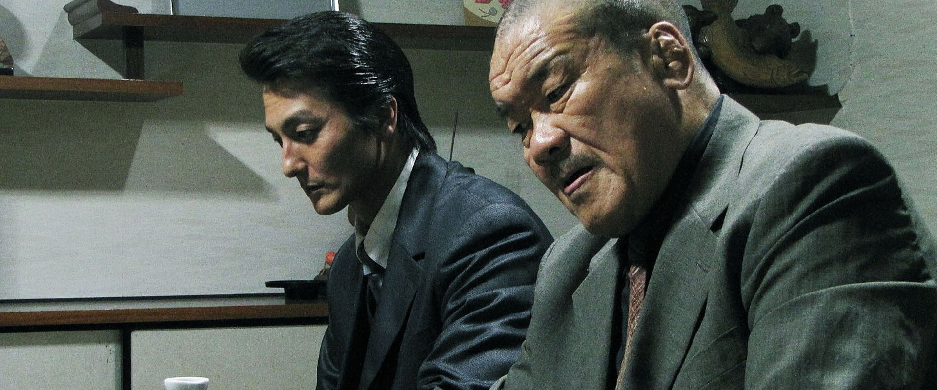 Conqueror of Shura: Final Chapter's banner image