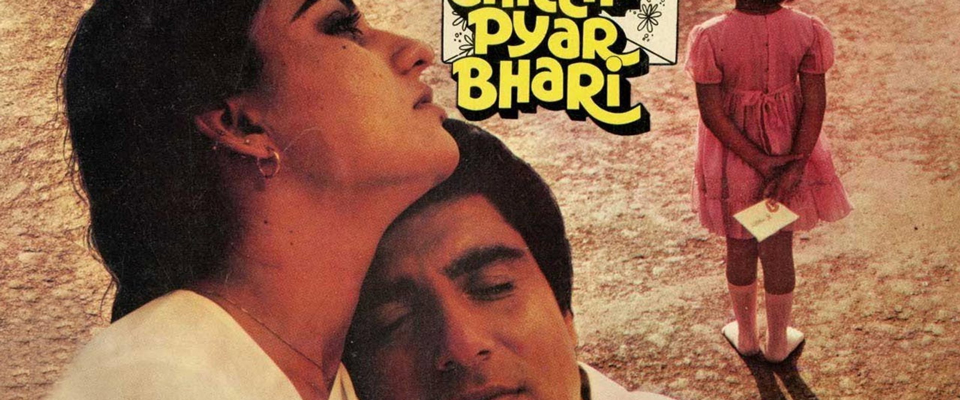 Ek Chitthi Pyar Bhari's banner image