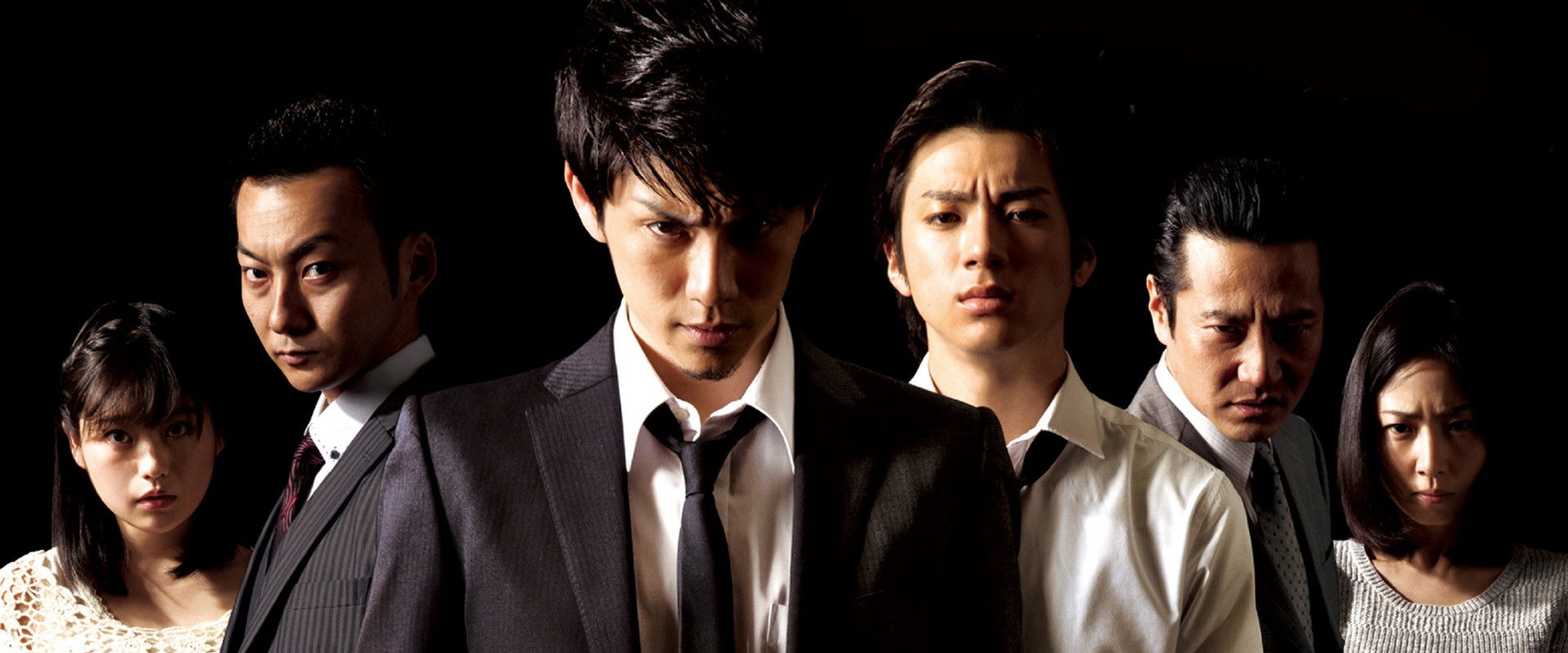 Stray Dogz 3's banner image