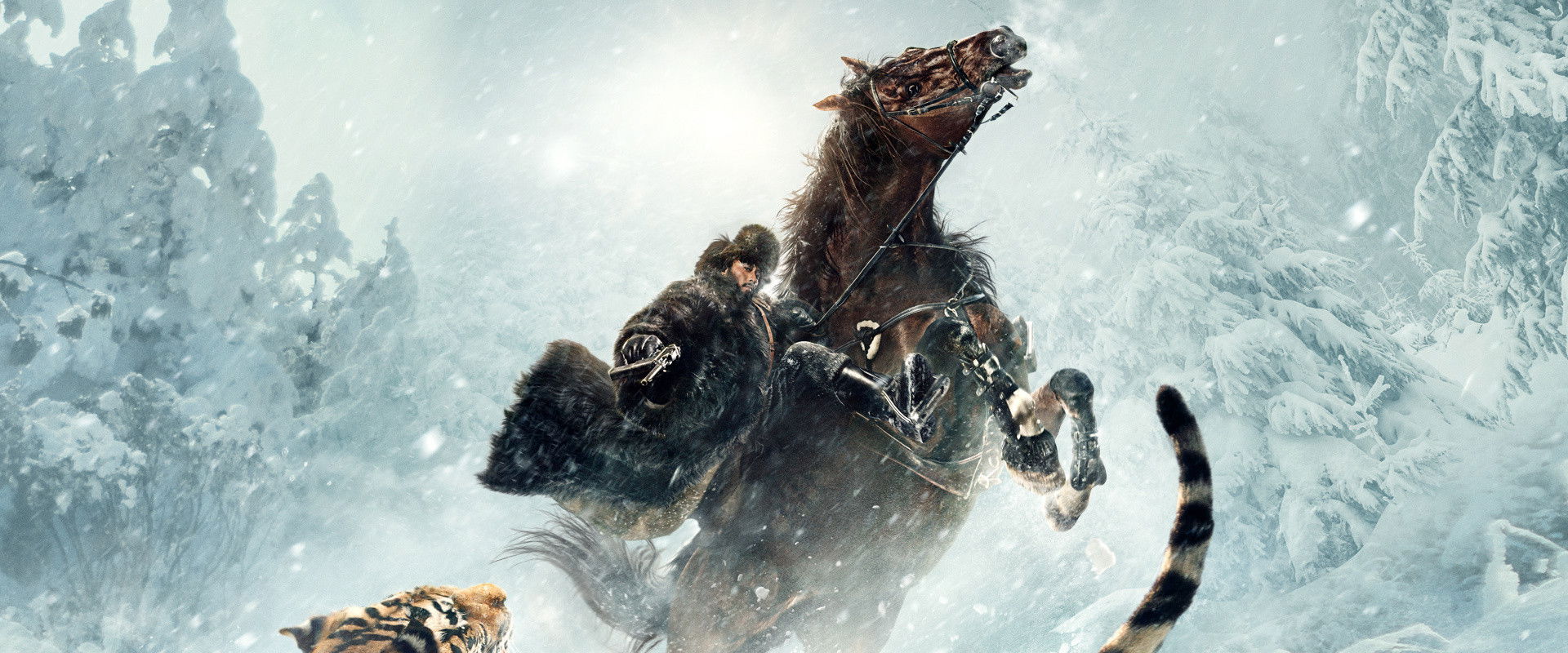 The Taking of Tiger Mountain