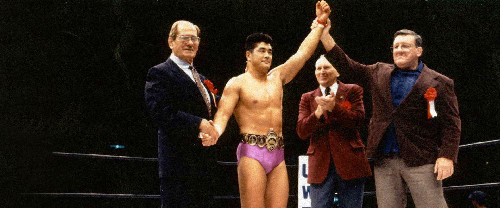 Bushido: The Way of the Warrior's banner image