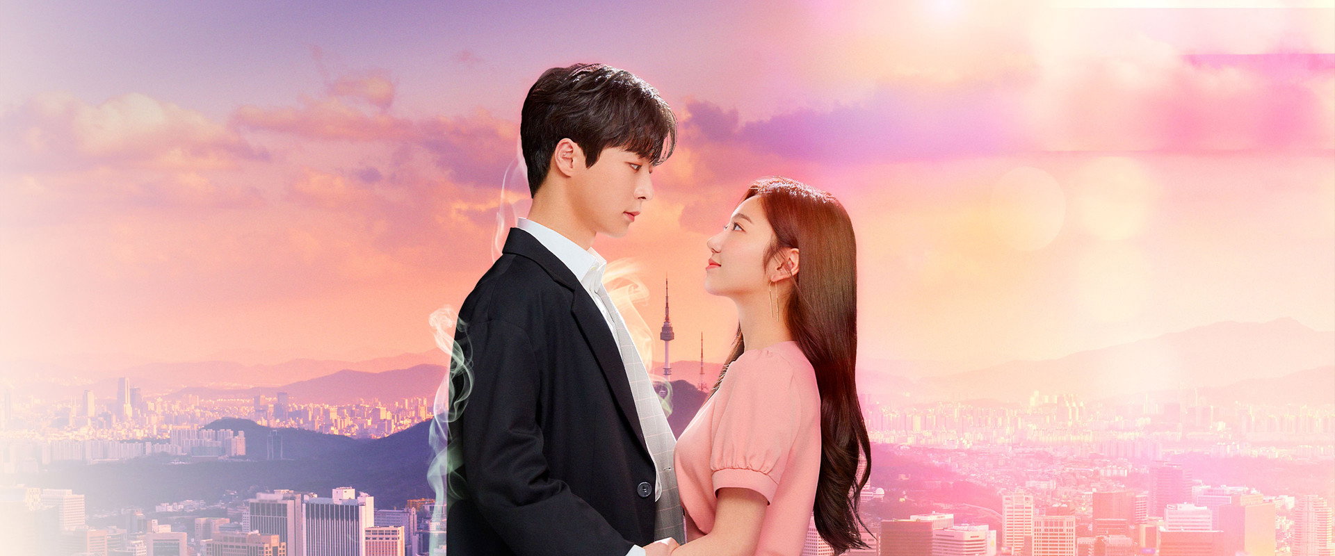 Kiss Goblin's banner image