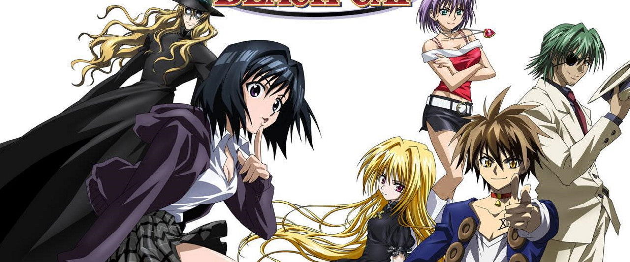 ブラックキャット