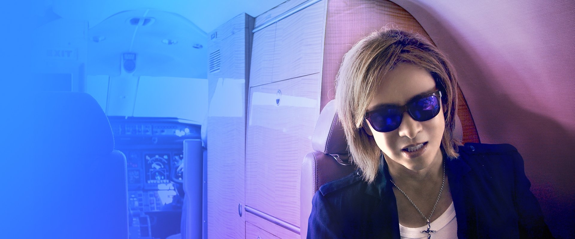Disney My Music Story: YOSHIKI