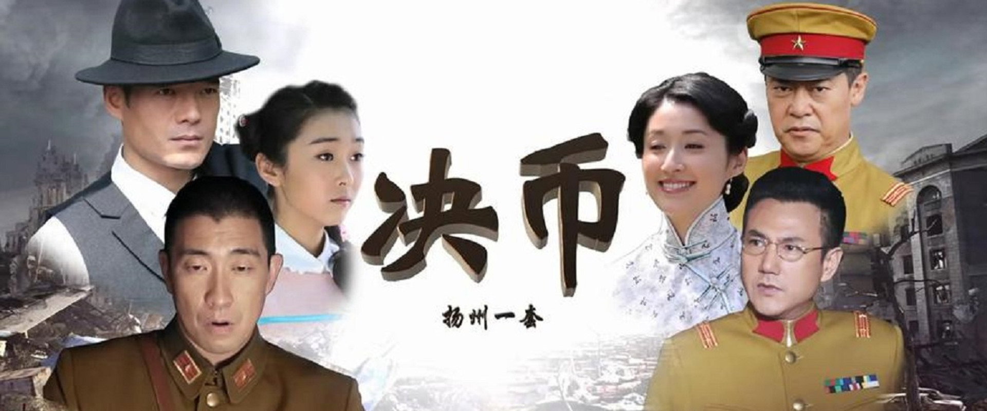 决币's banner image