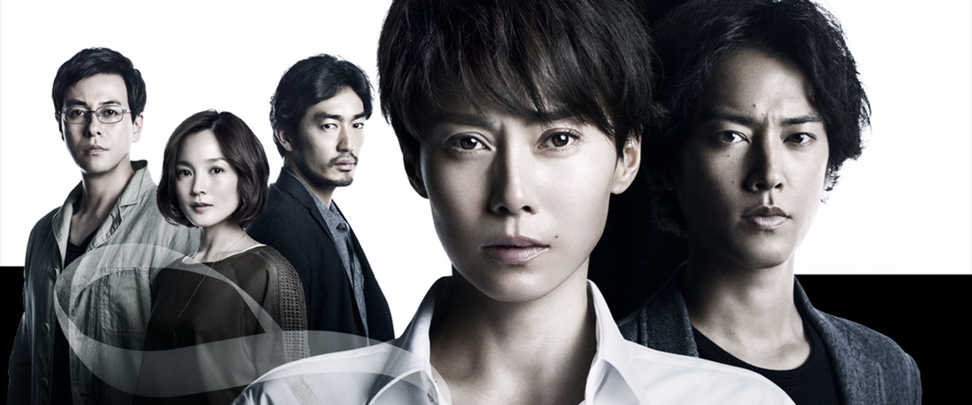 Unrequited Love's banner image